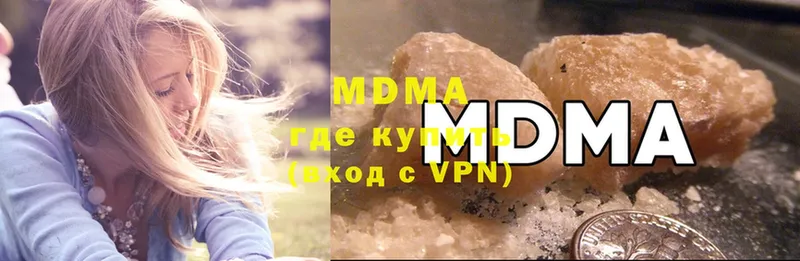 MDMA VHQ  Димитровград 